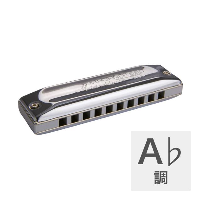 SUZUKI スズキ 10穴ハーモニカ ULTRA BEND SUB30 A調 | SUZUKI スズキ 10穴ハーモニカ ULTRA BEND SUB30 C調