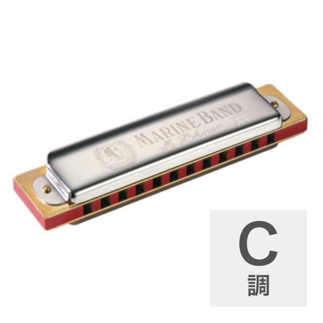 ホーナー ハーモニカ C調 HOHNER Marine Band 364/24 Soloist C 12ホールハーモニカの通販は 8,312円