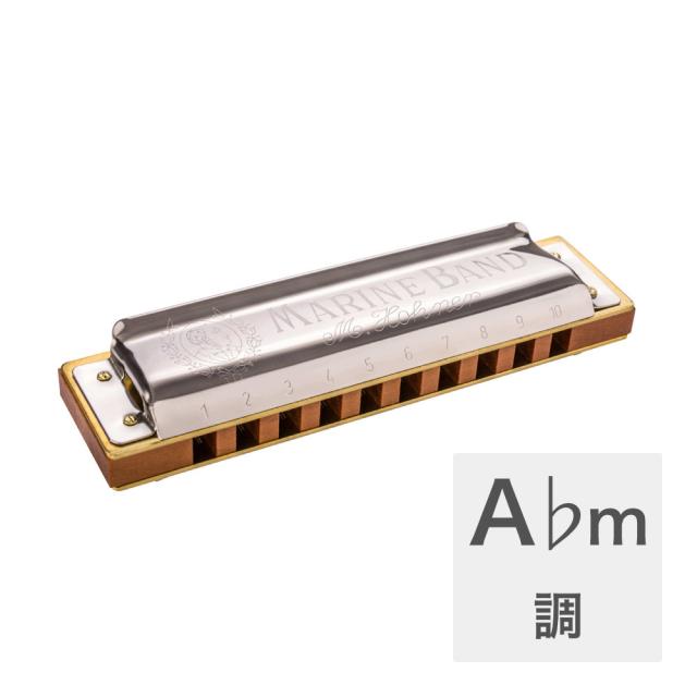 ホーナー ハーモニカ A♭m調 HOHNER Marine Band 1896 Classic A♭m 10ホールハーモニカ ブルースハープ ブルースハーモニカの通販は 7,980円