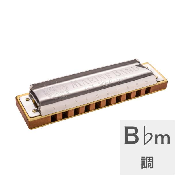 ホーナー ハーモニカ B♭m調 HOHNER Marine Band 1896 Classic B♭m 10ホールハーモニカ ブルースハープ ブルースハーモニカの通販は 7,022円