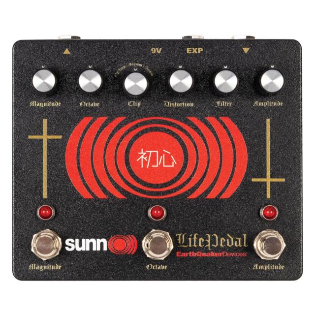 api select TranZformer GTR イコライザー API TranZformer GTR ギターエフェクター イコライザー(エーピー