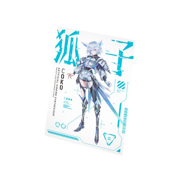 KAMITSUBAKI STUDIO(神椿) 音楽的同位体 狐子(COKO) スターターパッケージ KTR-0075の通販は