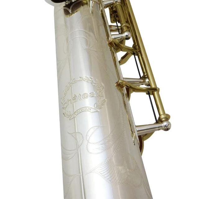 Chateau シャトー CSS-H92SL ソプラノサックス 銀メッキ仕上げ 【公式