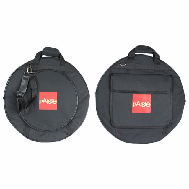 パイステ シンバルケース 20インチ Cymbal Bag 20” シンバルバッグ PAISTE