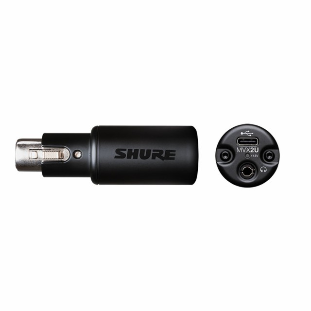 【新製品】SHURE MVX2U ヘッドホン出力付きXLR-USB変換 ...