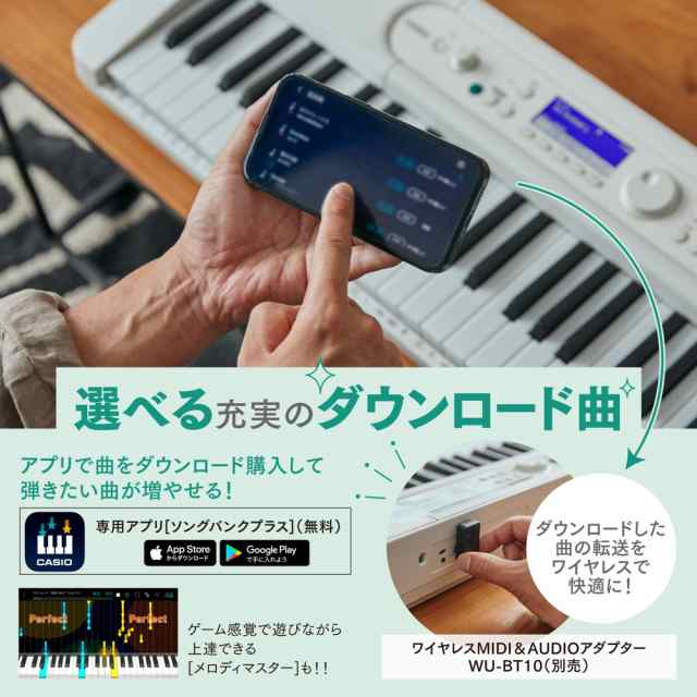 CASIO カシオ Casiotone LK-530 61鍵盤 光ナビゲーション カシオトーン キーボードの通販はau PAY マーケット -  chuya-online | au PAY マーケット－通販サイト