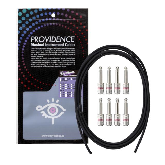 Providence V206 model Vital Link Solderless 2m S型プラグ×8