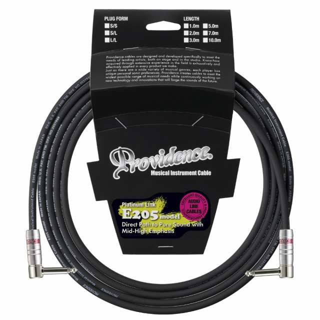 Providence プロビデンス E205 7m LL EF ギターシールド ギターケーブルの通販は