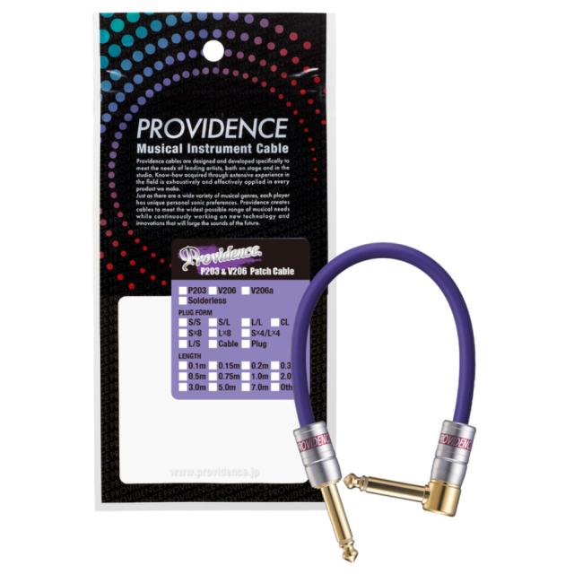 プロビデンス パッチケーブル SL 7本セット Providence LE501 S/L (5m) 【 プロビデンス 楽器用 ケーブル
