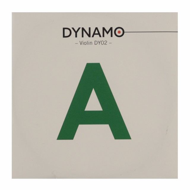 Thomastik Infeld Dynamo DY02 A線 アルミ バイオリン弦の通販は