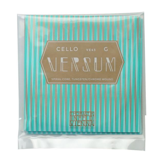 Thomastik Infeld Versum VE4344 G線/C線 タングステンクロム チェロ弦の通販は