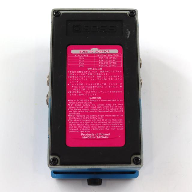 中古品 BOSS エフェクターHR-2 中古】 ハーモ二スト エフェクター BOSS HR-2 Harmonist ギター