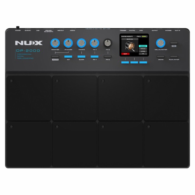 NUX ニューエックス DP-2000 パーカッションパッド 8つのストライクパッドを搭載