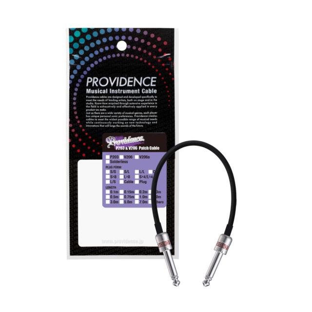 providence 紫色 L型プラグ パッチケーブル 7本セット providence 紫色 L型プラグ パッチケーブル 7本セット - メルカリ
