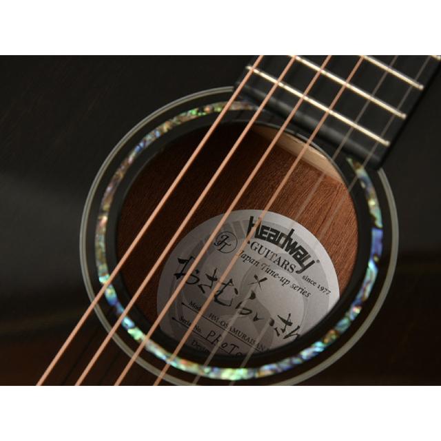 HEADWAY ヘッドウェイ Japan Tune-up Series HM-OSAMURAISAN T-BLK アコースティックギター アコギ