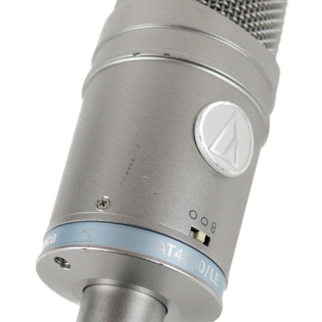 中古】 マイク AUDIO-TECHNICA AT4050/LE コンデンサーマイク