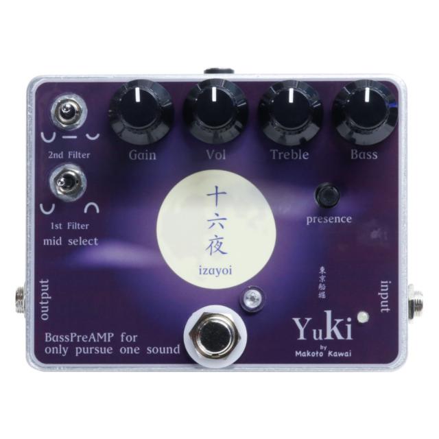 イースタンモーター クラッチ プッシュ ロッド コンプリートキット 90