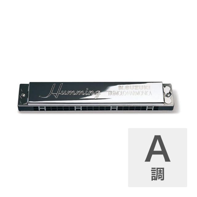 スズキ SUZUKI SU-21/Humming/A 21穴複音ハーモニカの通販は 6,980円