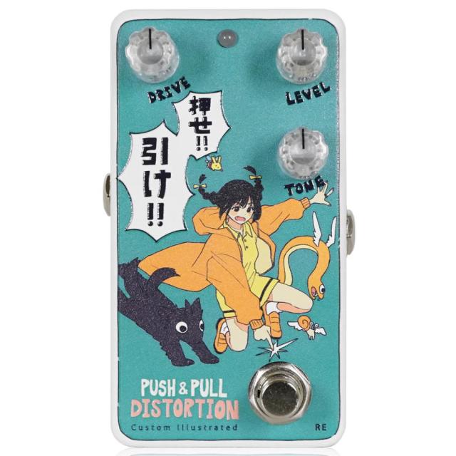 アニマルズペダル Custom Illustrated PPDS coalowl 押せ！引け！ reprint edition エフェクター