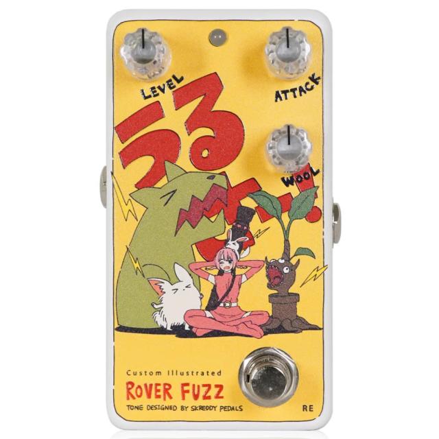 Animals Pedal アニマルズペダル Custom Illustrated RF coalowl うるせー！ reprint edition ファズ ギターエフェクター