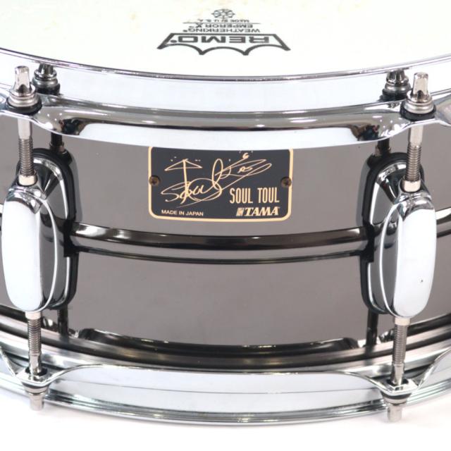 中古】 TAMA NSS1455 スネアドラム 14x5.5 そうる透 SOUL TOUL