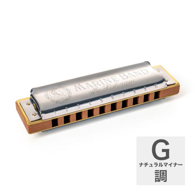 HOHNER ホーナー Marine Band 1896/20P Gナチュラルマイナー 10ホールハーモニカ ブルースハープ