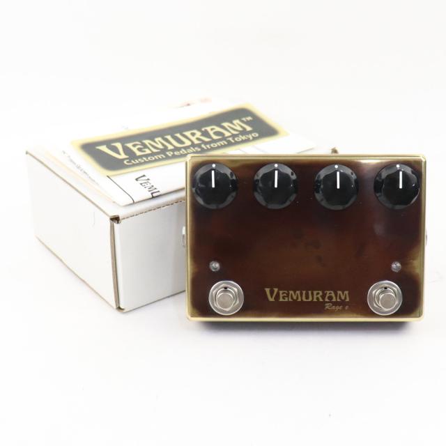 vemuram rage e vemuram Rage e