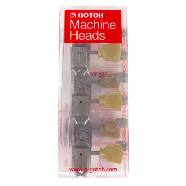 ゴトー GOTOH SD90-SL-L3R3-RELIC Aged-Nickel ギター用ペグ