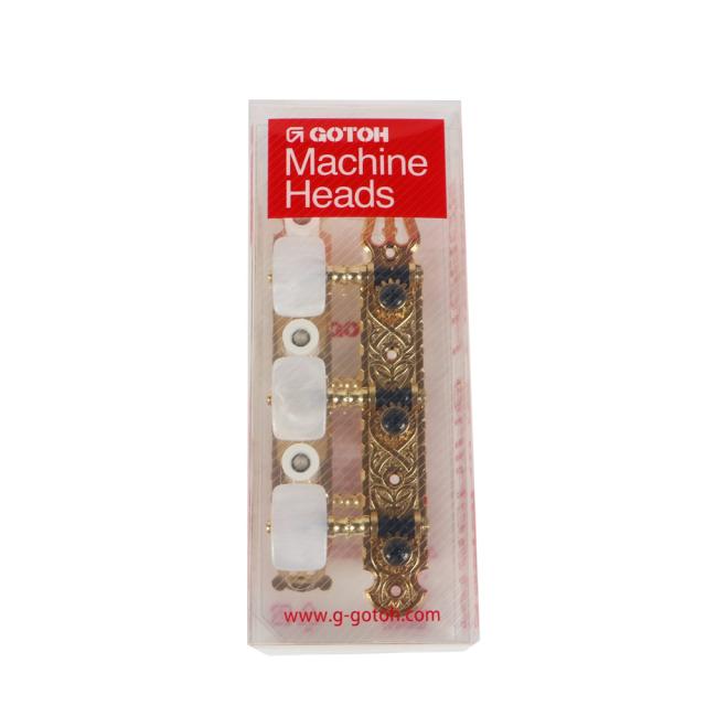 ゴトー GOTOH 35G1600-1W-Gold クラシックギター用ペグ