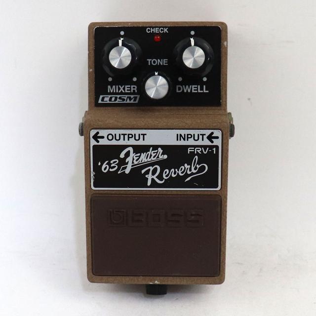 中古】リバーブ エフェクター BOSS FRV-1 63 Fender Reverb ボス