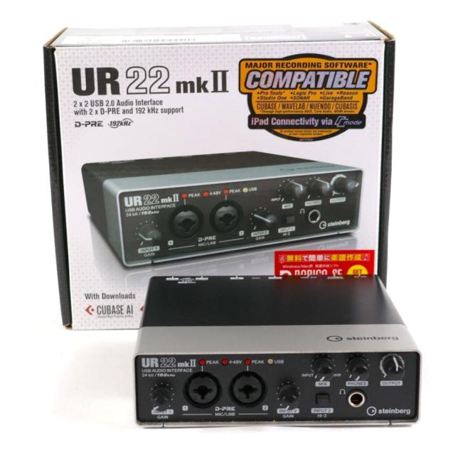 スタインバーグ】USB オーディオインターフェイス UR22mkII 新品 美品