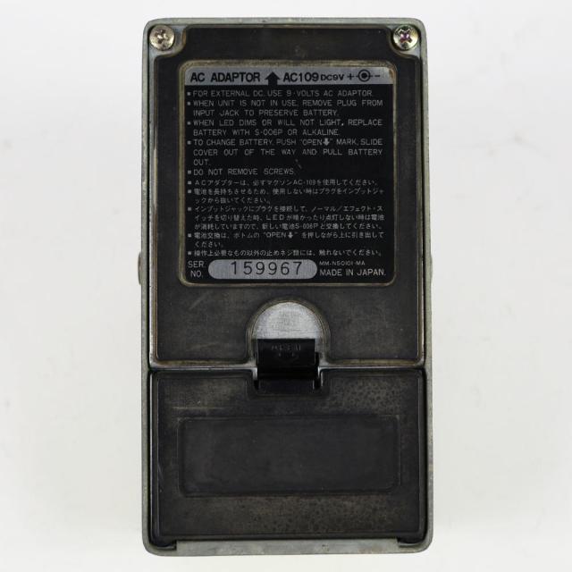 中古】 MAXON マクソン SD-9 Sonic Distortion Black Label