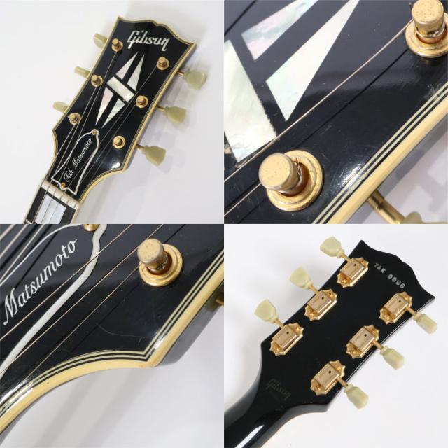 【中古】 エレキギター Gibson Custom Shop TAK MATSUMOTO DC CUSTOM EBONY 2010年製 Ebony FingerBoard_7