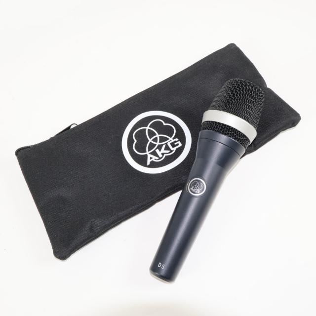 AKG D5 ダイナミックマイク　中古 中古】 マイク AKG D5 ダイナミックマイク アーカーゲー 【公式通販】