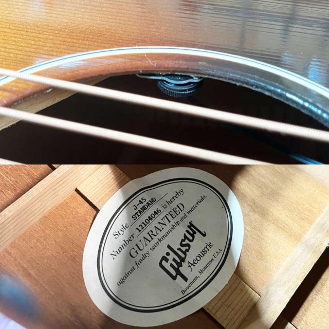 【中古】 アコースティックギター Gibson J-45 Standard Vintage Sunburst 2014年製 ギブソン J45 サンバースト_1