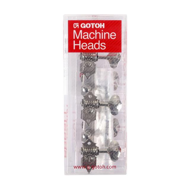 ゴトー GOTOH SEP700-06M-L3R3-Nickel for Slotted Head ギターペグ