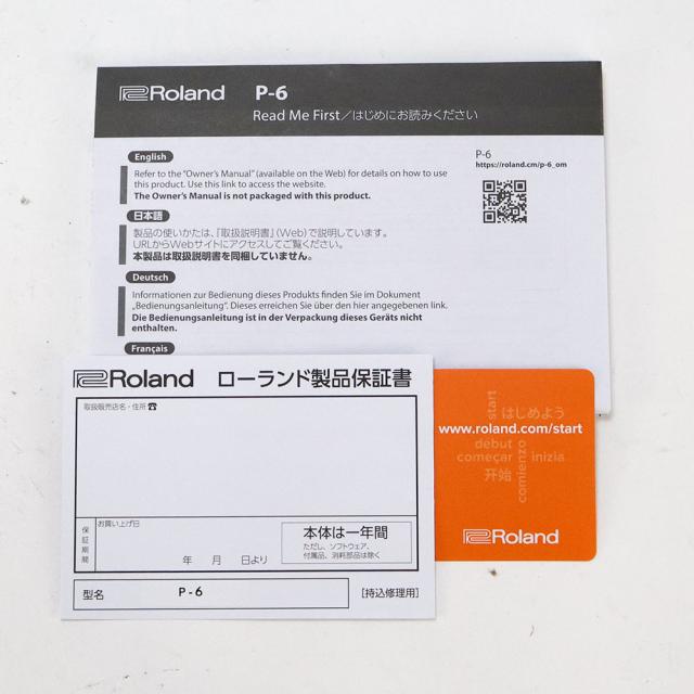 【中古】 サンプラー ローランド ROLAND P-6 CREATIVE SAMPLER AIRA COMPACT アイラコンパクト クリエイティブサンプラー P6_5