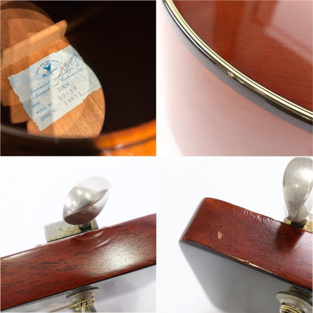 【中古】 アコースティックギター K.Yairi SO-18 2004年製 スモールボディー ミディアムスケール 日本製 MADE IN JAPAN Kヤイリ_7