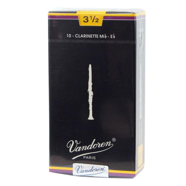 黒岩卓実さん (脚付中深鉢）五客セット 黒岩卓実 赤絵 小鉢 向付