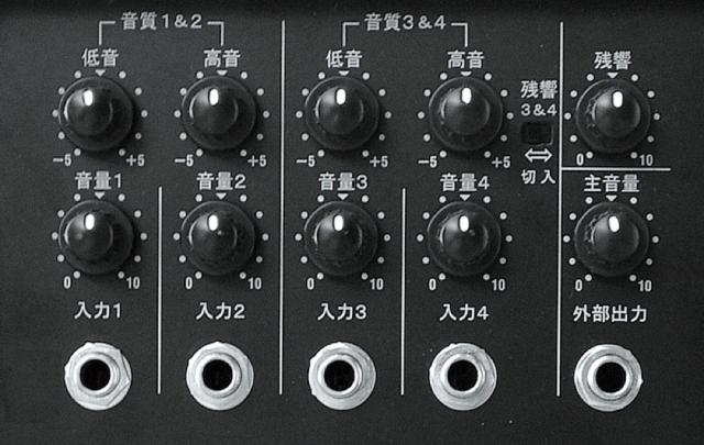 スズキ SUZUKI SPA-40R フォルテII 大正琴用 高品質アンプ付スピーカー