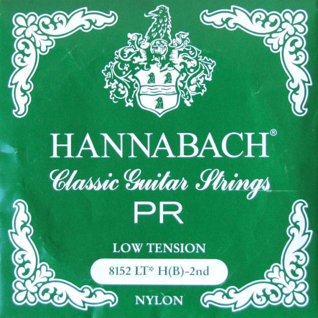 ハナバッハ クラシックギター弦 バラ弦 2弦 1本 HANNABACH E8152 LT-Green H 緑 グリーン ギター弦 クラギ弦
