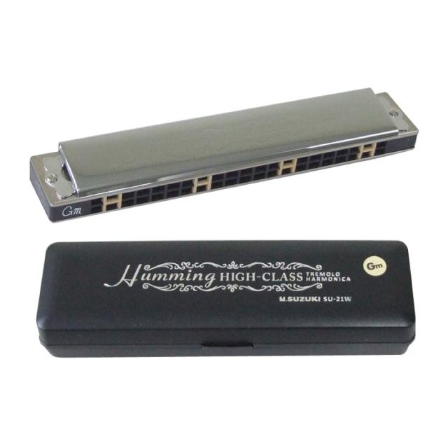 SUZUKI スズキ 21穴複音ハーモニカ ハミング SU-21 Humming C#調