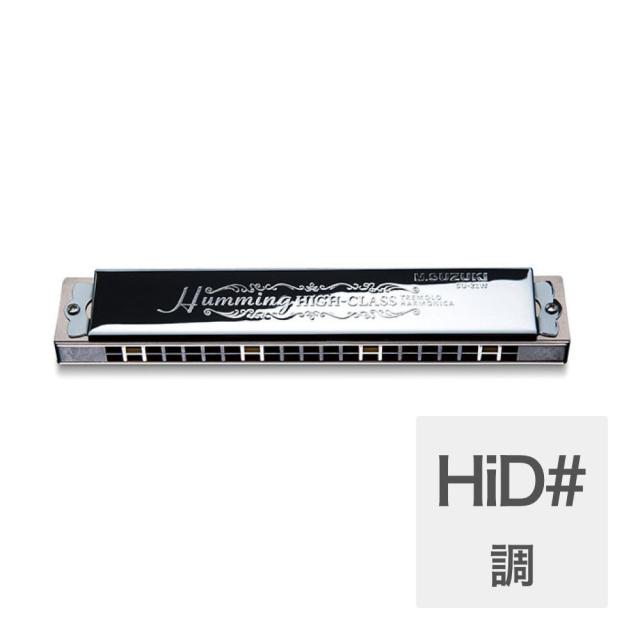 DVD「スーパーロボットスピリッツ2000“春の陣”」（美品