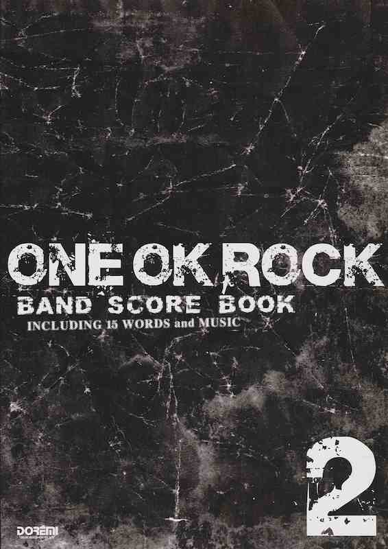 One Ok Rock ワンオクロック Band Score Book 2 ドレミ楽譜出版社の通販はau Pay マーケット Chuya Online