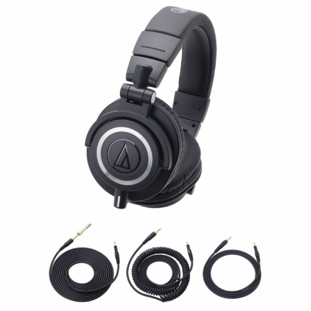 AUDIO-TECHNICA オーディオテクニカ ATH-M50x プロフェッショナル