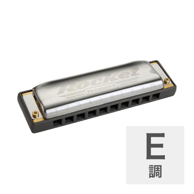 ホーナー ハーモニカ E調 HOHNER The Rocket 2013/20 E ロケット 10ホールハーモニカ