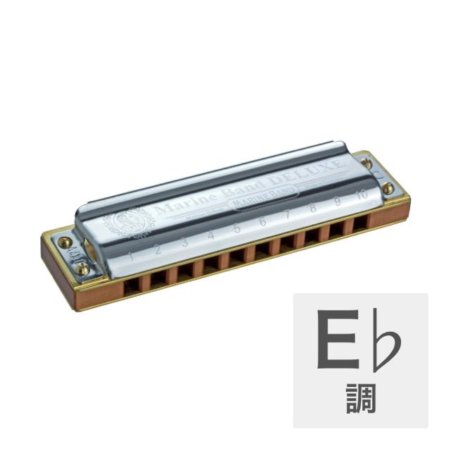 ホーナー ハーモニカ E♭調 HOHNER Marine Band Deluxe X 2005/20X E♭ 10ホールハーモニカ ブルースハープ ブルースハーモニカの通販は 8,835円