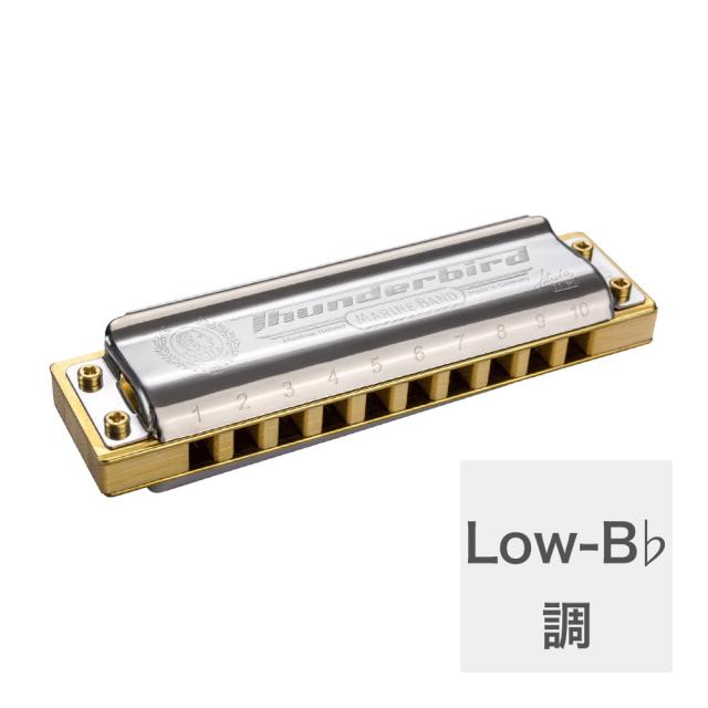 Hohner ブルースハーモニカ ブルースハープ 4本セット Hohner