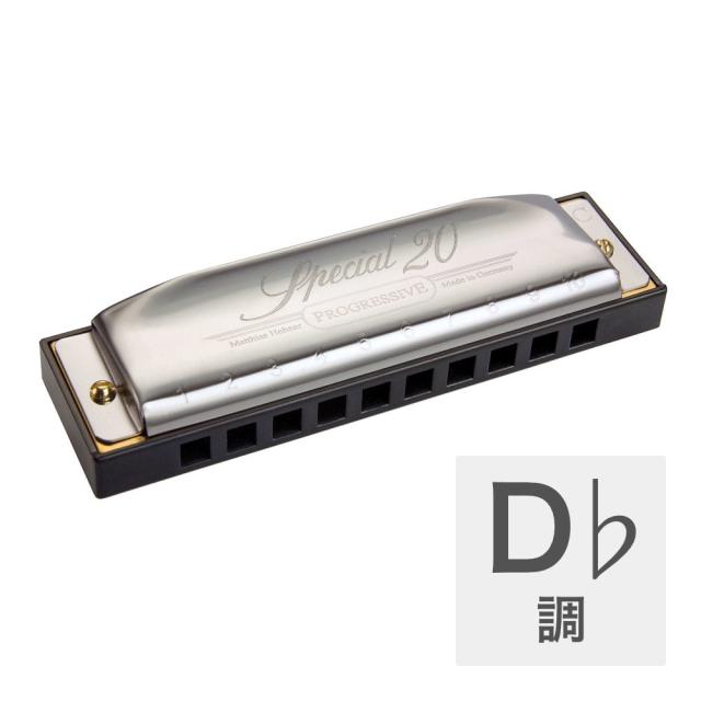 ホーナー ハーモニカ D♭調 HOHNER Special 20X Classic 560/20X D♭調 ブルースハープ 初心者向けの通販は 6,180円