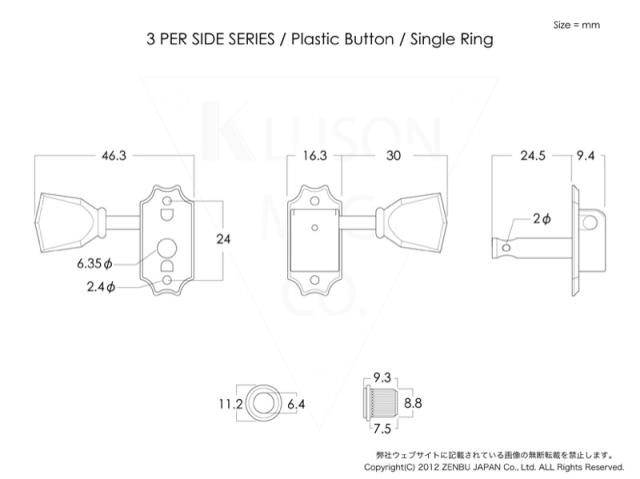 KLUSON 3 per side/PB/Gold/Aged Classic ギターペグ_1